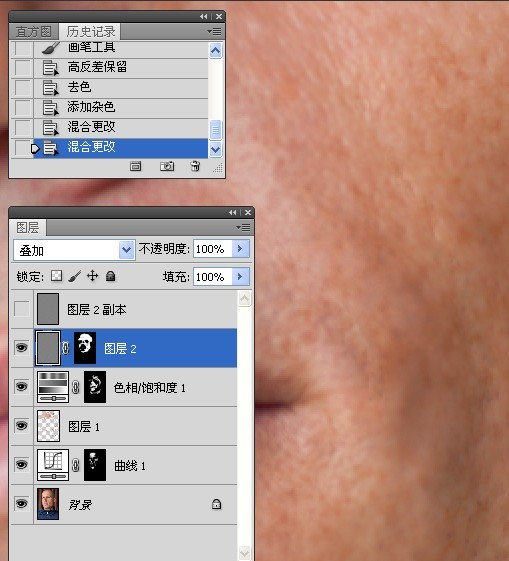 ps教程怎么给黑白照片上色,ps中去色命令和黑白命令的区分