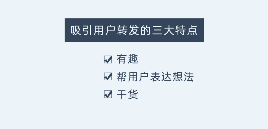 拉新推广引流技巧视频,微信拉新推广小程序