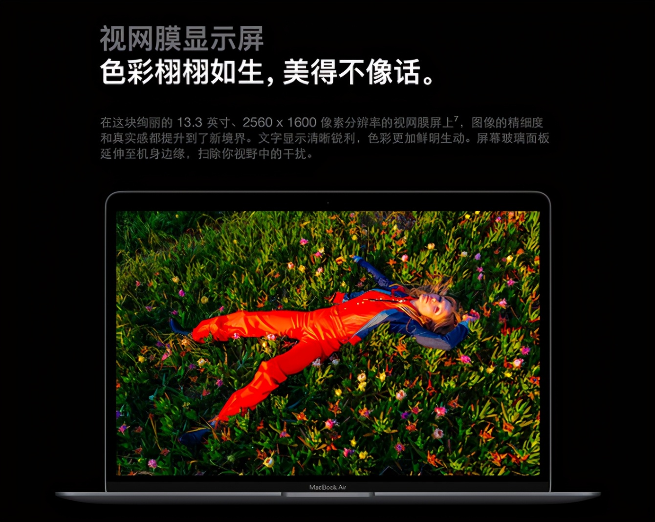 备战618！3500~8000值得买的轻薄全能办公本推荐并详解