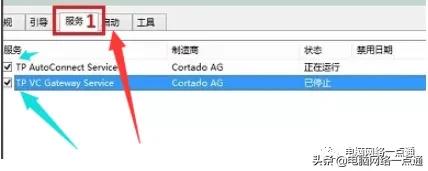 电脑休眠后无法唤醒黑屏win10,win10笔记本黑屏故障图片