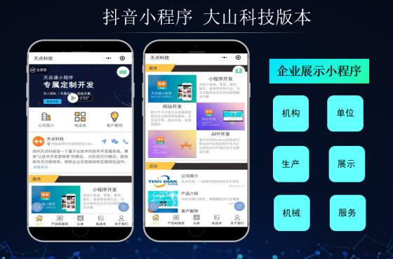 短视频运营需求掌握的知识,短视频如何运营教程