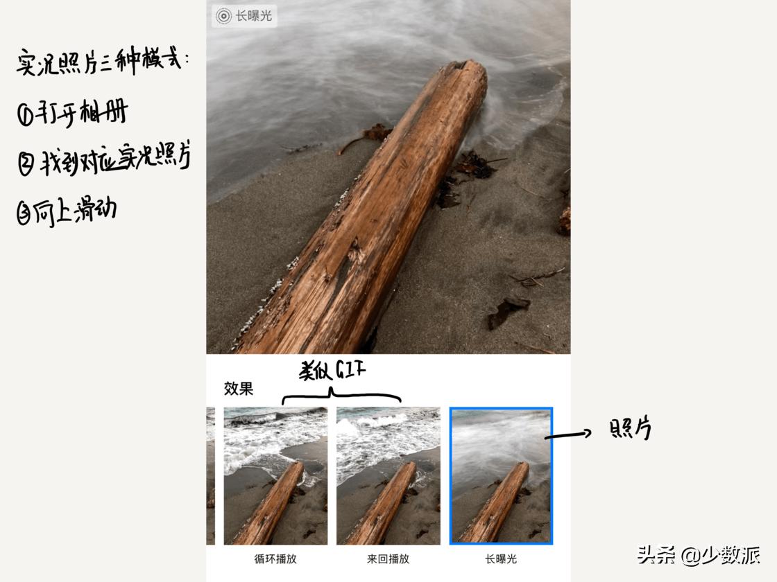 iphone怎么拍最高清的照片,怎样用iphone拍出好看的照片视频
