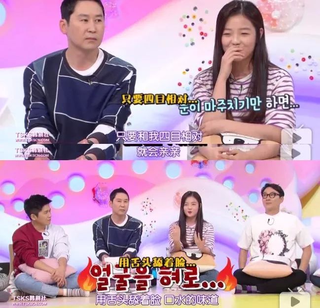 父亲当众舌吻17岁女儿，性别教育比性教育更重要