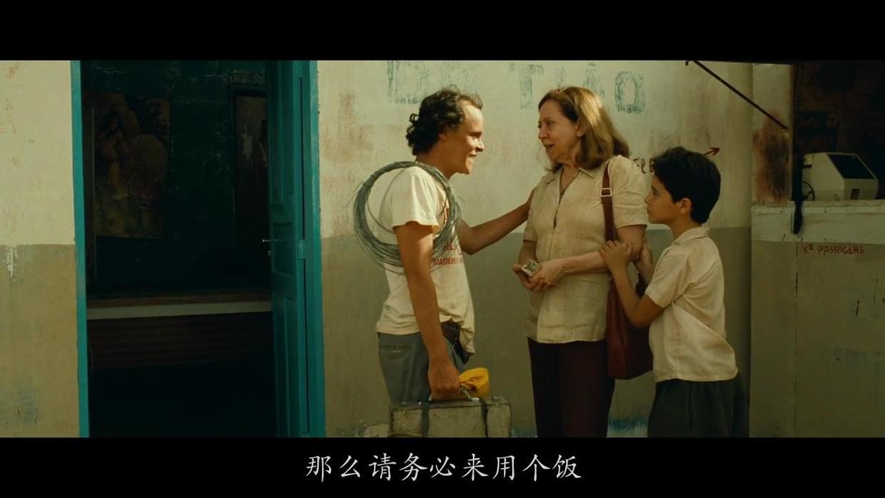灵魂的寻“家”之旅，人生的救赎之路（下）
