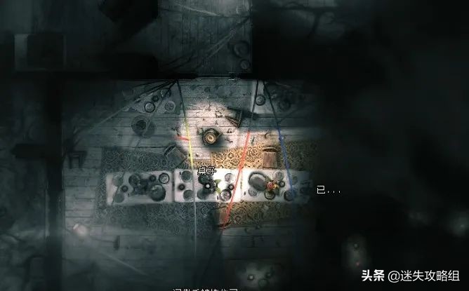 阴暗森林游戏的背景,阴暗森林游戏解析