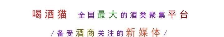 怎么辨别茅台酒瓶里的酒是真是假,茅台酒瓶灌装技巧