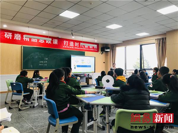 研磨精品思政课打造时代新教师——尖草坪区实验小学精品思政课