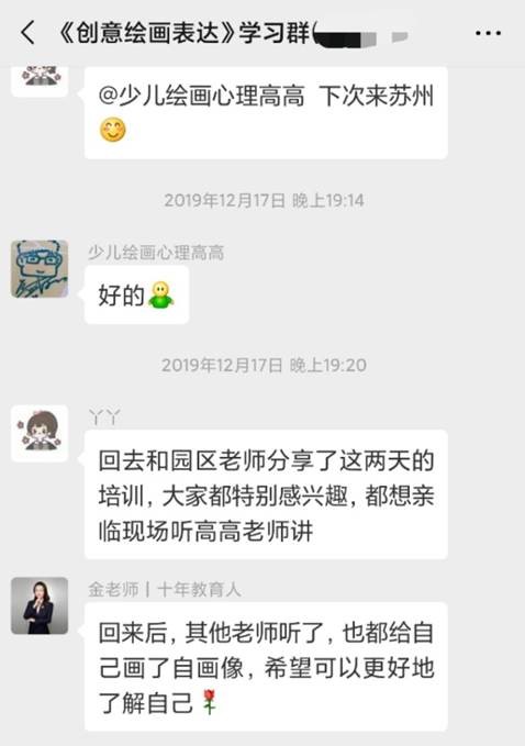 新爱婴早教中心总结,新爱婴早教中心的理念是什么