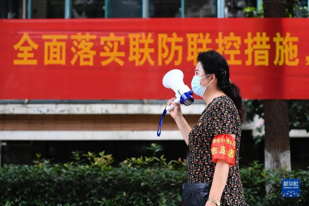 人民至上生命至上疫情,人民至上生命至上疫情面前无小事