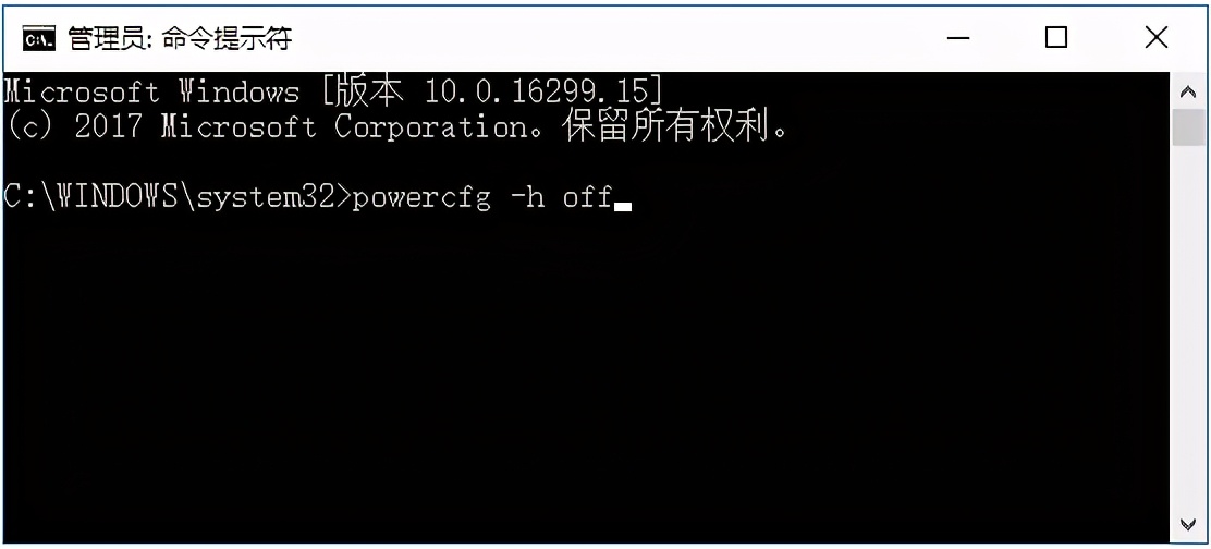 win10c盘变红了怎样清理,win7系统c盘变红了怎样清理