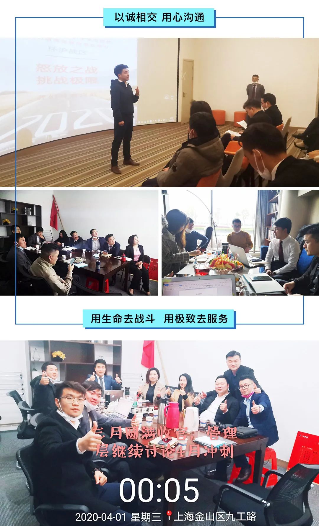 商业地产“A咖”石建云：华丽转型全能高手，出手就是“王炸”！