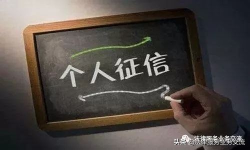 欠下网贷不还有什么危害,欠下网贷无力偿还会影响出行吗