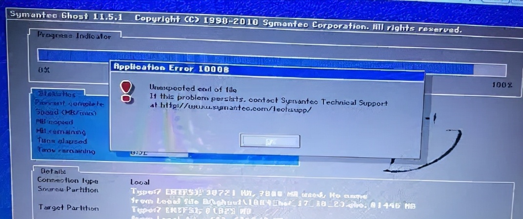 电脑装系统教程如何快速重装系统,电脑重装系统windowsbootmanager