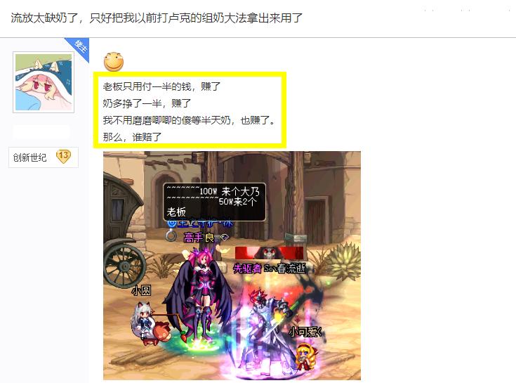 cp2.0,cp2.0版
