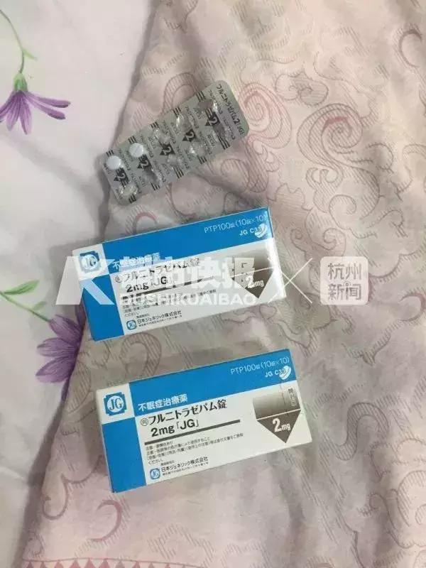 【揭秘】母亲为何给女儿喂*品毒**？