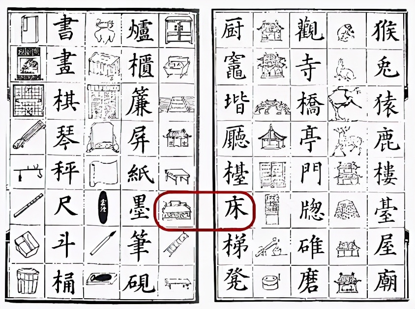 罗汉床舒服吗好用吗,罗汉床坐起来舒服吗