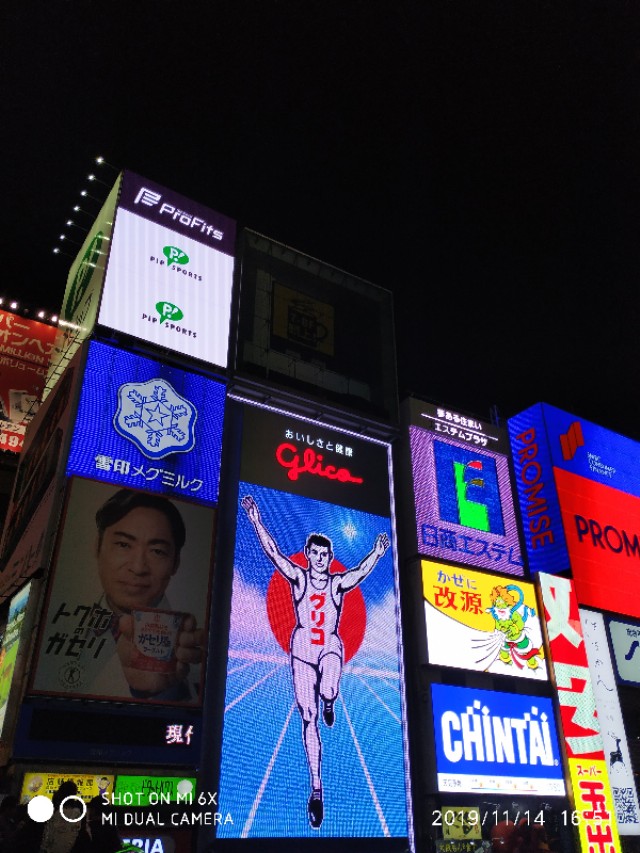 日本关西旅游14天,关西14天旅行攻略