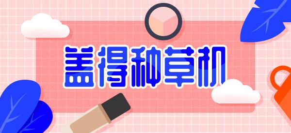 200元以下的压力锅,200元电压力锅推荐