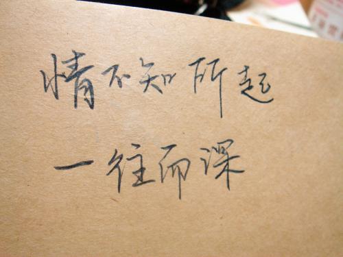 喜欢一个已婚男怎么办,很喜欢一个人怎么办呀