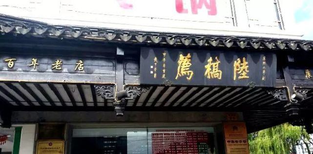 全聚德属于北京餐饮老字号吗,中国十大老字号餐饮品牌
