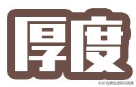 优衣库旗舰店男式保暖内衣,优衣库哪款保暖内衣最值得买