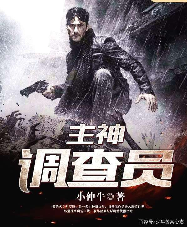 心情郁闷烦躁时不妨浏览一下书籍,心情压抑应该看看什么书