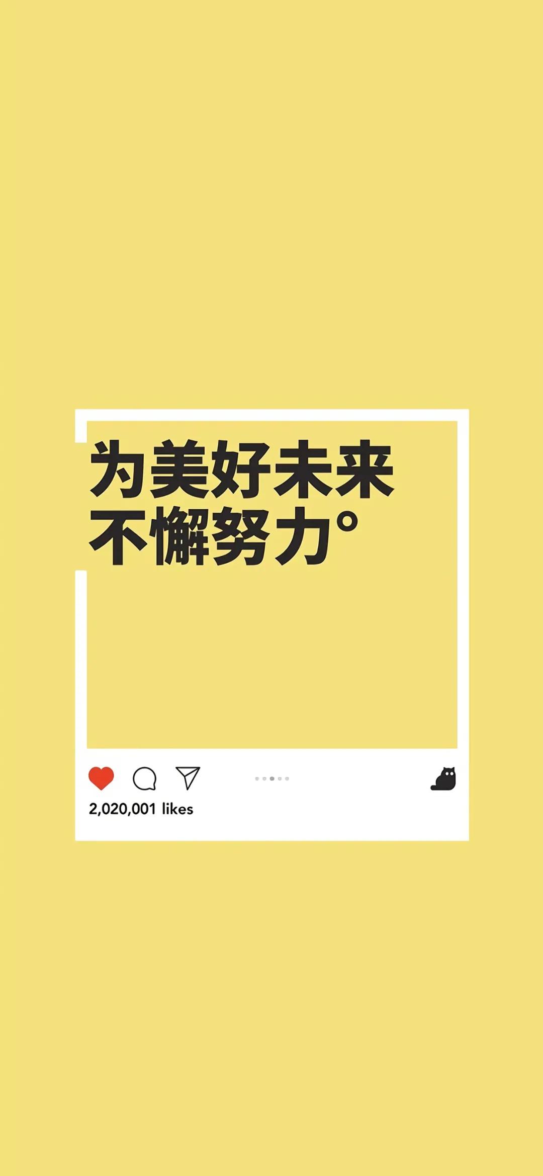 这组壁纸会告知你什么叫做高逼格,这组壁纸美到爆炸