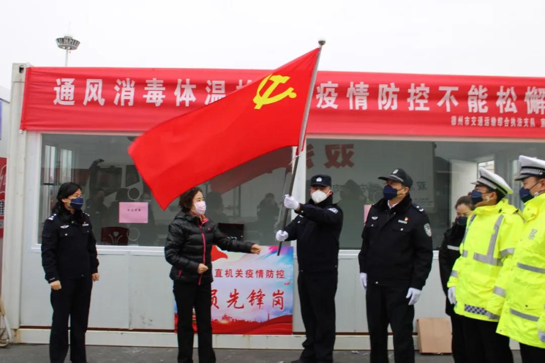 【德州关注】“一天到晚不回家！成月的不休班！你们警察都忙嘛呢？”