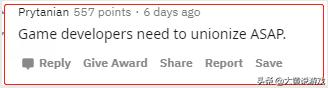 对目前游戏行业的看法,游戏新规对996的影响