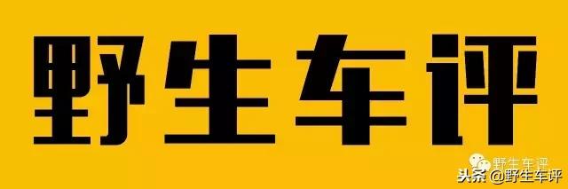 看过新福克斯，可以敦促福特投降了