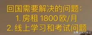 13岁男孩跟着飞机飞行1.5小时,14岁男孩躲在飞机里飞行一个小时