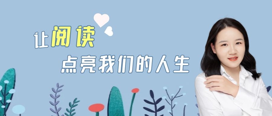 意志消沉怎么办？明白这4点，轻松应对人生的bug