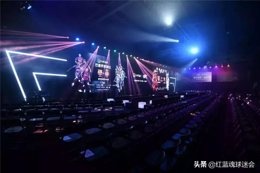 巴塞罗那比赛现场氛围,巴塞罗那欧冠之旅