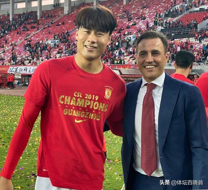 广州恒大足球金元足球,金元足球始于恒大终于恒大