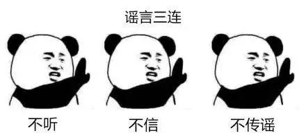 鏈夌汗韬氨琚姄鏌冲窞璀︽柟鍥炲簲,鏌冲窞绾硅韩鐢疯鎶撲簡