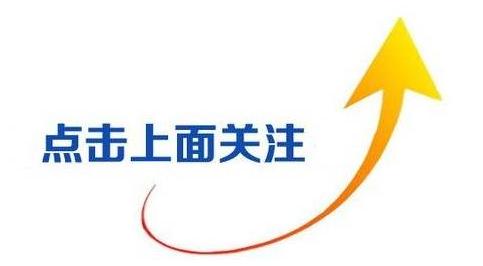 眼睛肿跟甲减有关系么,甲减症状脖子粗