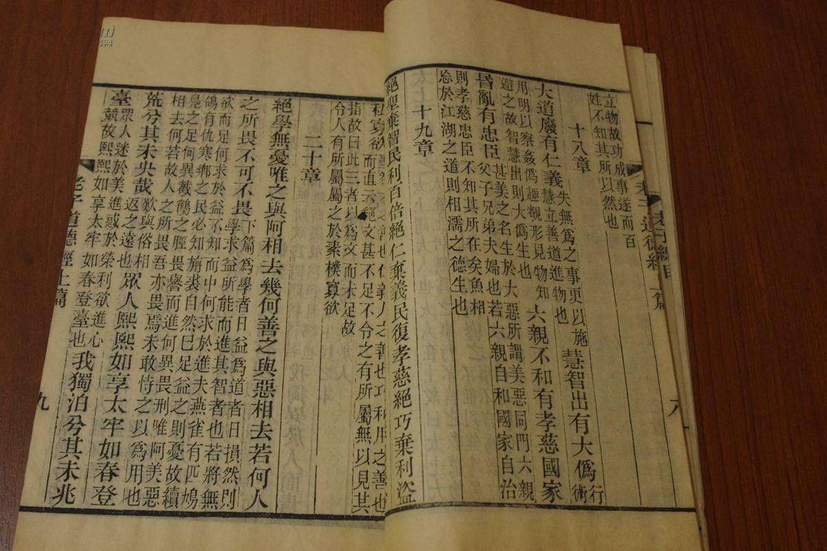 需求了解的国学常识汇总38条详解
