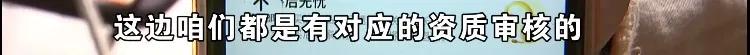 科颜氏面膜涂在脸上火辣辣的,网购科颜氏
