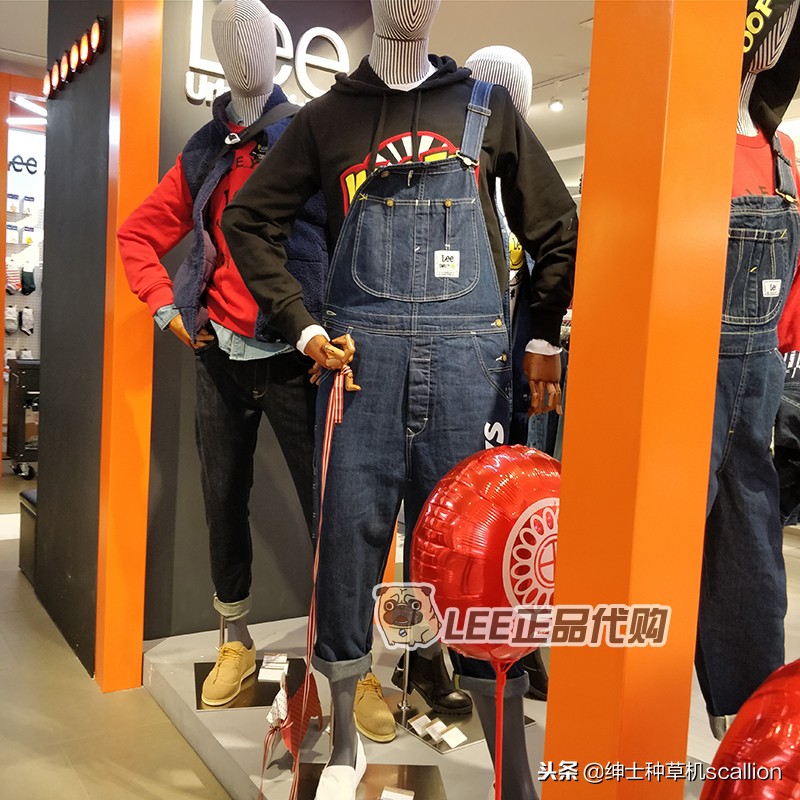 20世纪70年代在设计师未涉足牛仔领域时，只有三家牛仔裤生产商