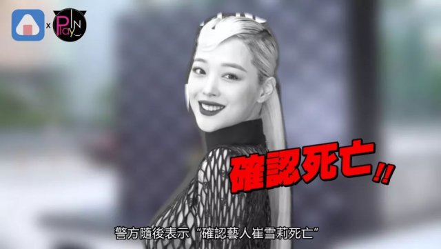 逼死女明星、嘲讽中国电影：有键盘，韩国网民就能统治地球