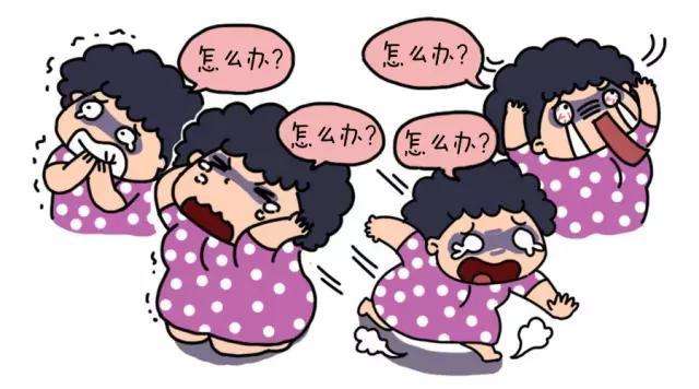 三个方法教你克服焦虑,3个小技巧让焦虑没那么可怕