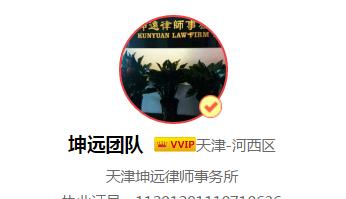 不动产抵押合同和房产抵押合同,不动产抵押给个人的流程