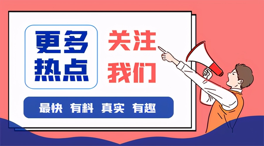 三星ssd980怎么鉴别真伪,三星手机验机方法大全