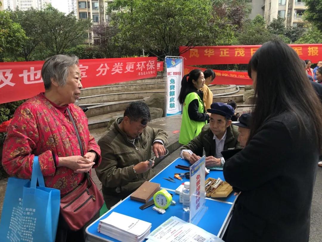 均豪物业,均豪物业视频