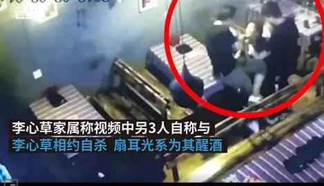 2019年十大刑事案件,2020刑法十大案件