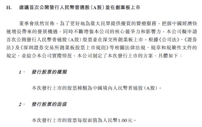 全国有名气的精神病医院,三甲医院有精神病院吗