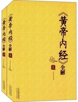 中医火针疗法教学视频,火针动手手法