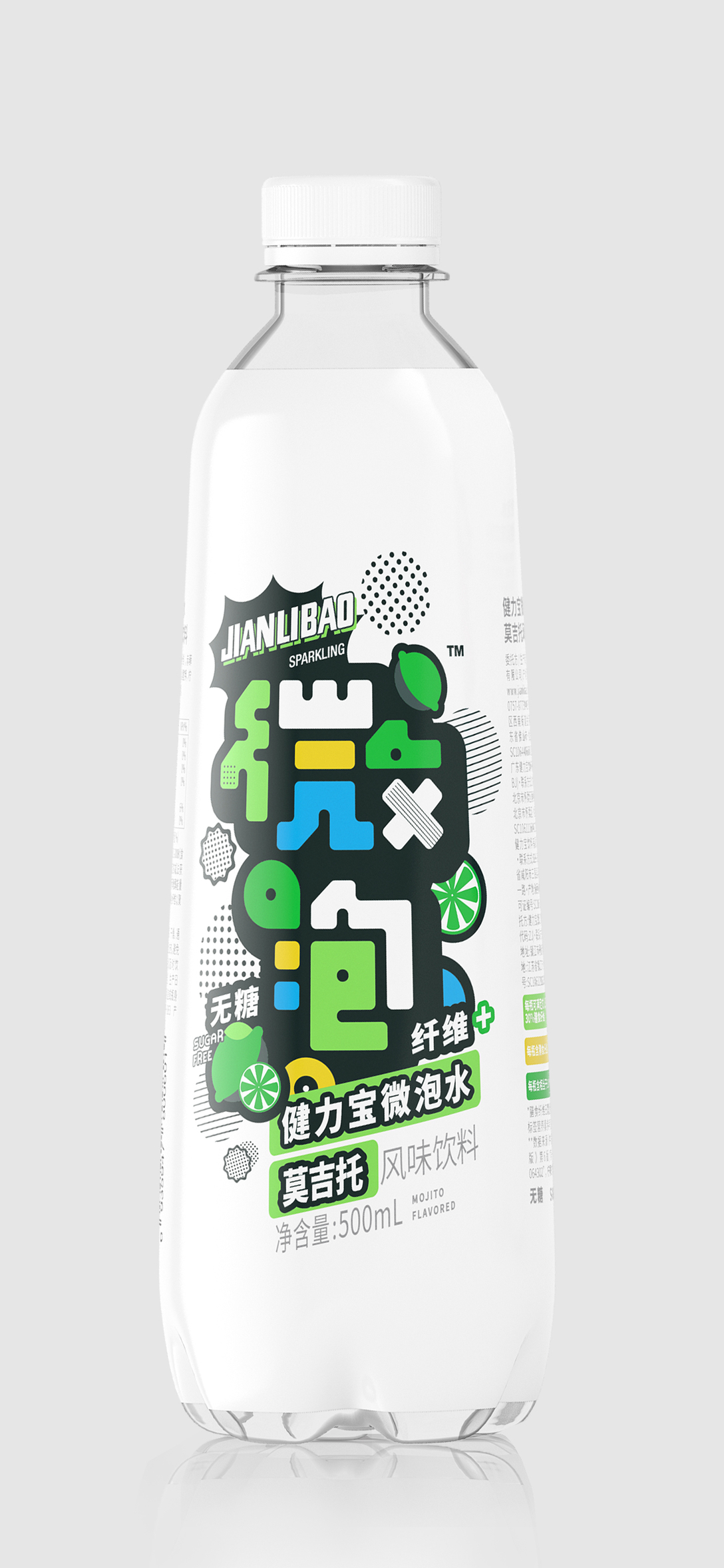 健力宝新旧包装有什么区分,健力宝老包装和新包装的特点