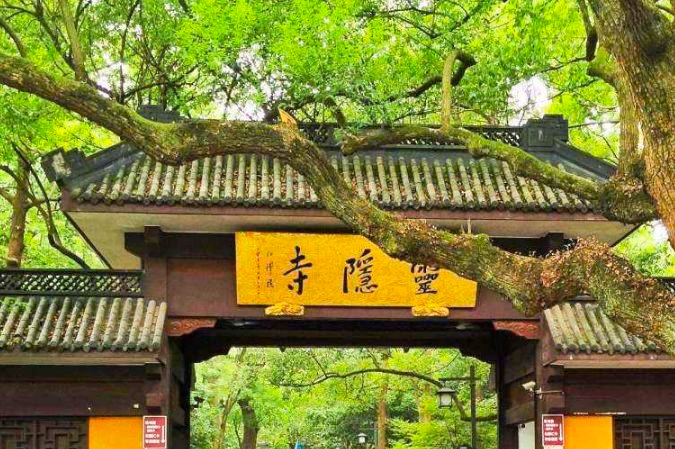 杭州必打卡景点人气榜,杭州旅游必须去的十大景点推荐