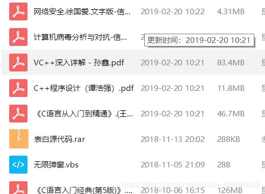 it技术在发展中的重要性,it技术带来的改变
